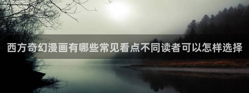 羞羞漫画漫画网站