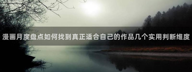 羞羞漫画免费漫画大全