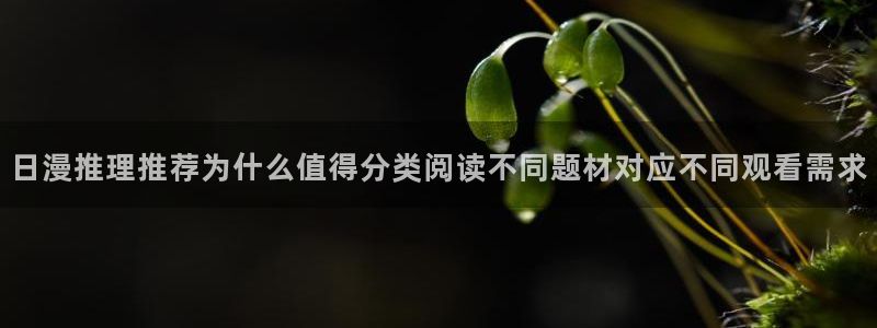 羞羞漫画热门榜