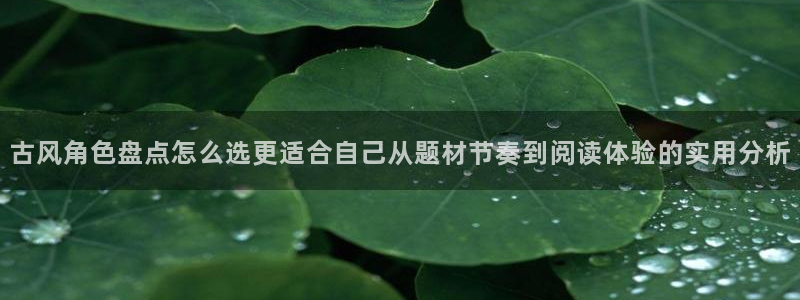 羞羞漫画最新漫画