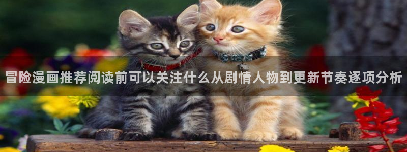 羞羞漫画网站地址