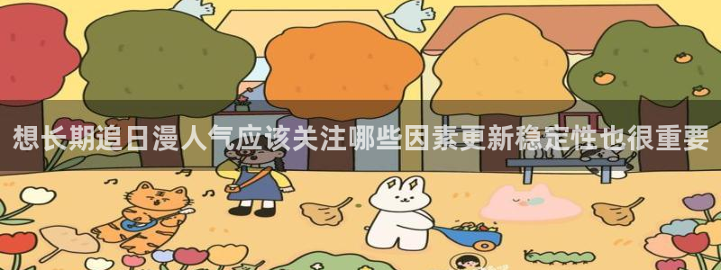 羞羞漫画网页最新地址