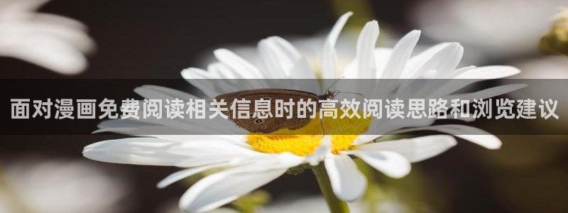 羞羞漫画漫画分类大全