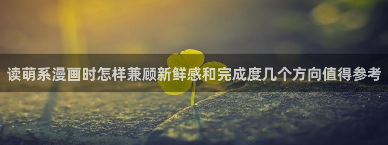 羞羞漫画网站入口大全
