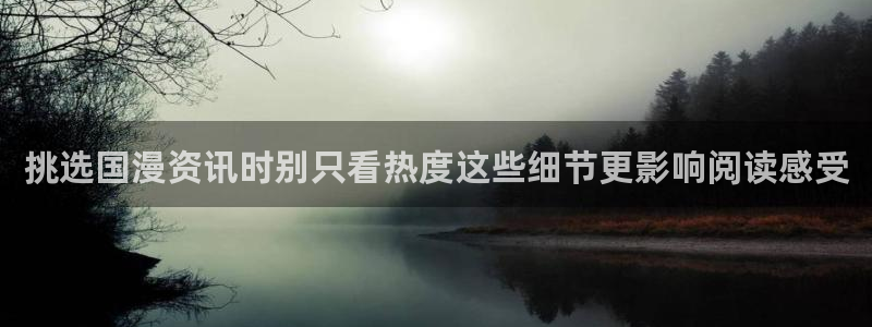 羞羞漫画漫画动态