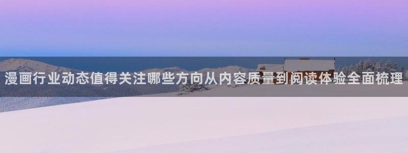 羞羞漫画都市漫画