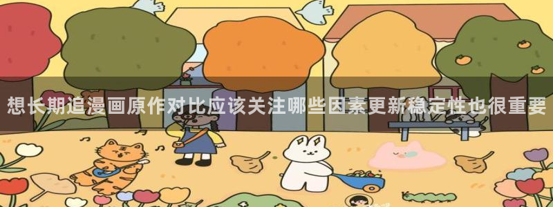 羞羞漫画完结榜